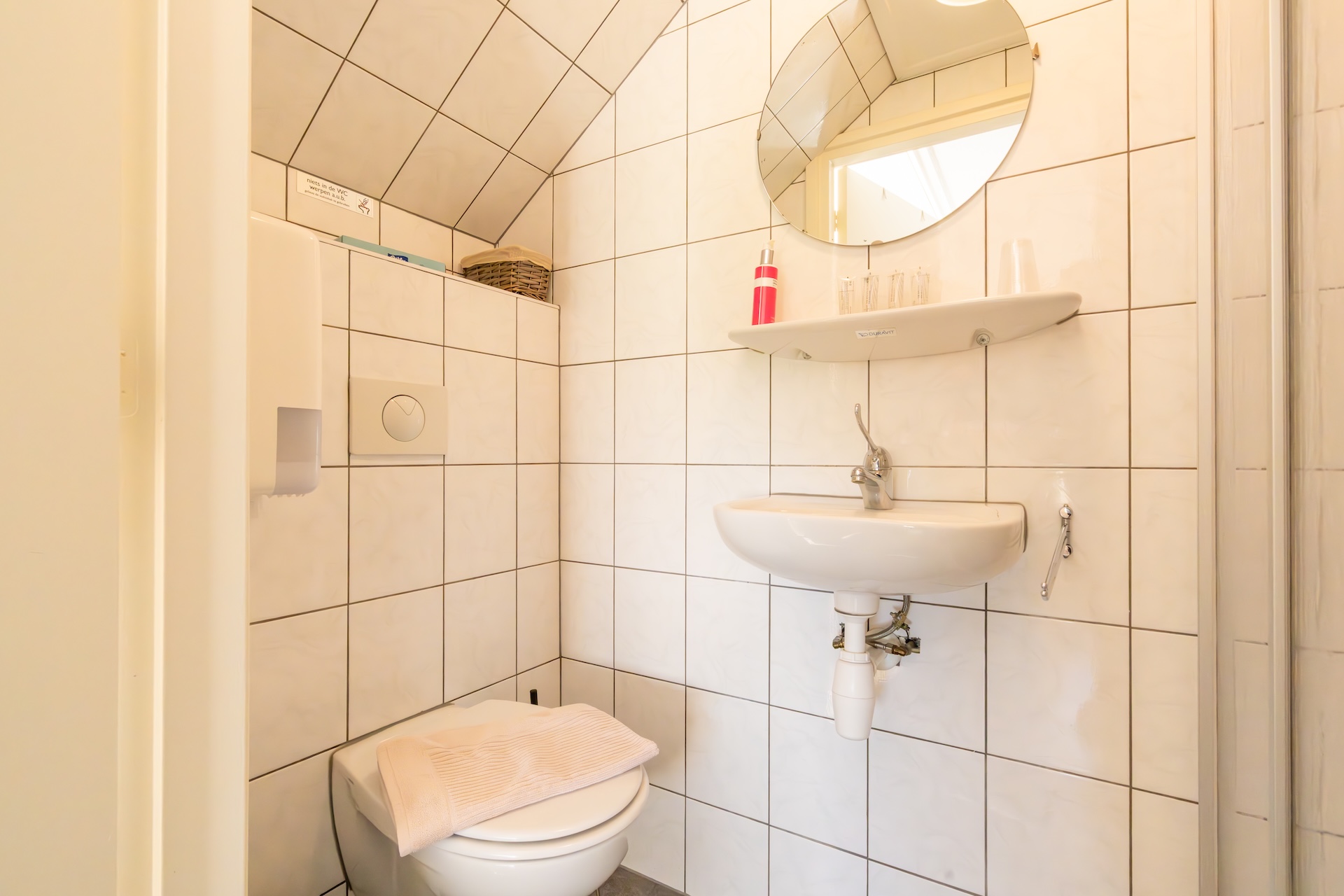Room image 3