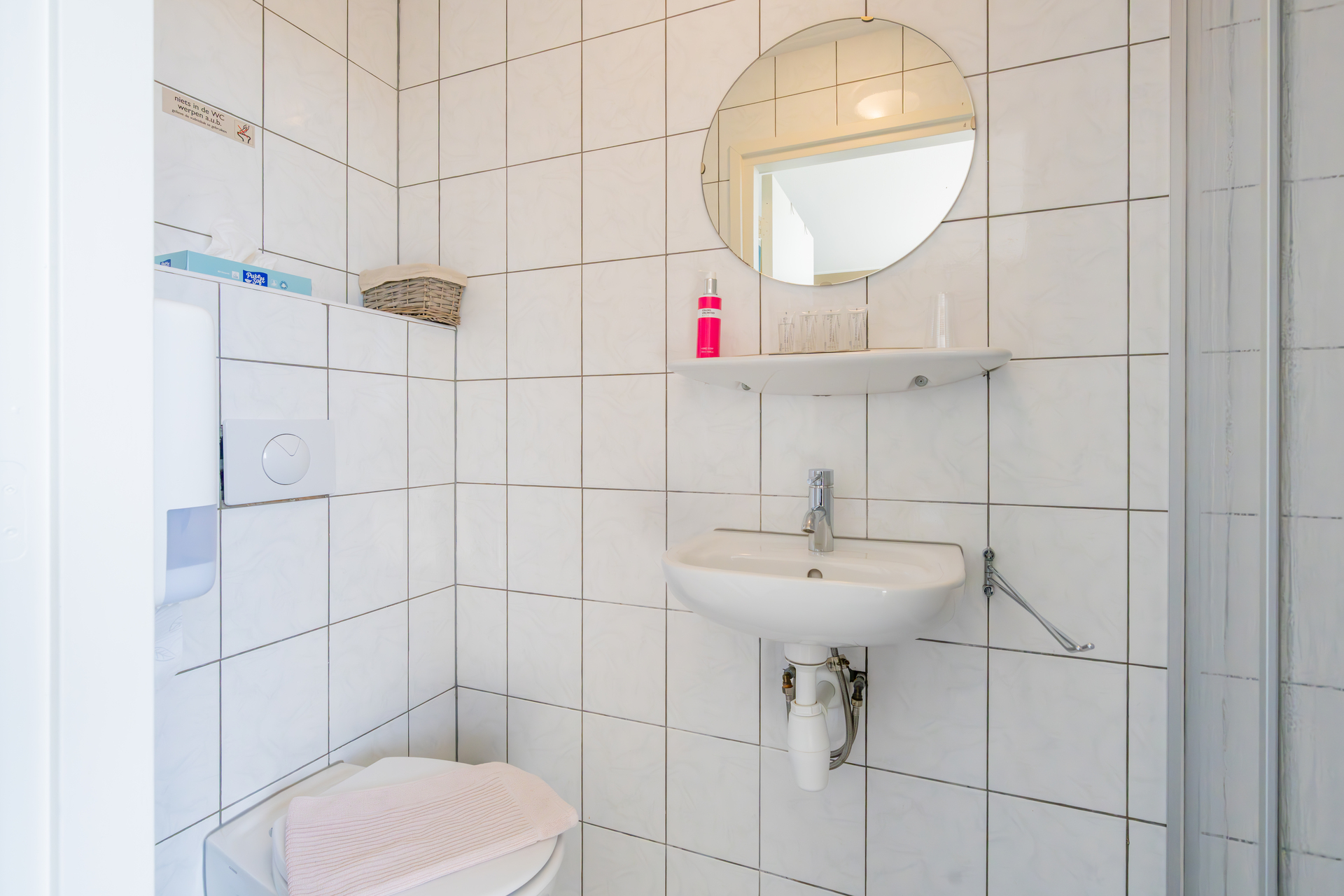 Room image 3